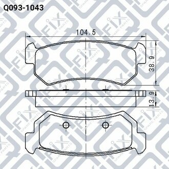 Колодки гальмівні дискові (задні) Q-fix Q093-1043