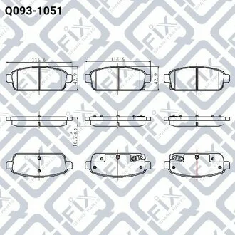 Колодки гальмівні задні дискові Q-fix Q0931051
