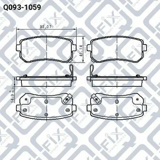 Колодки гальмівні дискові (задні) Q-fix Q093-1059