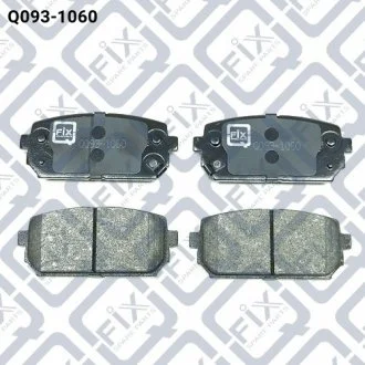 КОЛОДКИ ТОРМОЗНЫЕ ЗАДНИЕ ДИСКОВЫЕ Q-fix Q0931060