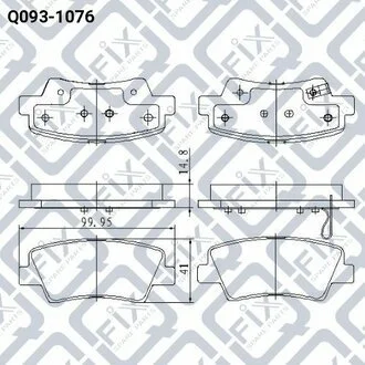 КОЛОДКИ ТОРМ ЗАДН ДИСК HYUNDAI ELANTRA11-/ACCENT 11-/KIA RIO 11- Q-fix Q0931076