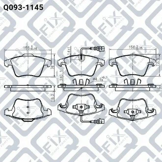Колодки гальмівні передні дискові 7H0698151D VAG Q-fix Q093-1145