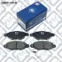 КОЛОДКИ ТОРМ ПЕРЕДН RENAULT KANGOO 97-/NISSAN KUBISTAR 03- WITH ABS SENSOR Q-fix Q093-1310 (фото 3)