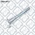 НАПРАВЛ ЗАДН СУППОРТА (НИЖН) MITSUBISHI LANCER CS 2000-2009 Q-fix Q094-0012 (фото 2)
