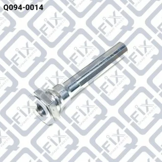 Напрямна супорта гальмівного заднього K01126695 MAZDA Q-fix Q0940014