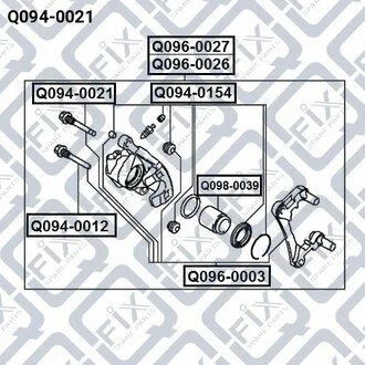 НАПРАВЛ ЗАДН СУППОРТА (ВЕРХН) 72 мм MITSUBISHI LANCER CS 2000-2009 Q-fix Q094-0021