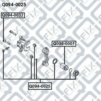 РЕМ К-Т СУППОРТА ТОРМ ЗАДН NISSAN PRIMERA P12 2001-2007 Q-fix Q0940025