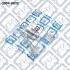 НАПРАВЛ ЗАДН СУППОРТА NISSAN X-TRAIL T31 2007-2013 Q-fix Q0940032 (фото 3)