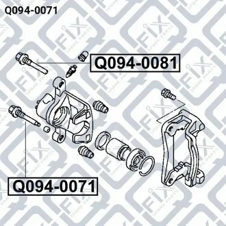 Напрямна супорта гальмівного переднього MB857234 MITSUBISHI Q-fix Q094-0071