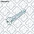 Напрямна супорта гальмівного переднього 4771550010 TOYOTA / LEXUS Q-fix Q0940077 (фото 2)