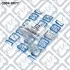 Напрямна супорта гальмівного переднього 4771550010 TOYOTA / LEXUS Q-fix Q0940077 (фото 3)