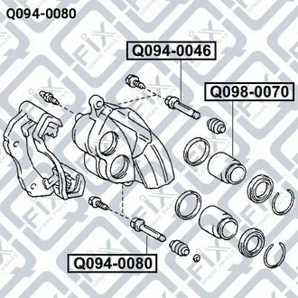 Напрямна супорта гальмівного переднього 4771522070 TOYOTA / LEXUS Q-fix Q0940080