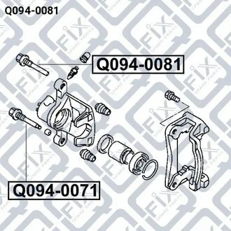Напрямна супорта гальмівного переднього MB857233 MITSUBISHI Q-fix Q0940081