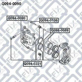 Напрямна супорта гальмівного переднього 441390V700 NISSAN / INFINITI Q-fix Q0940090