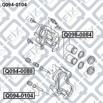 НАПРАВЛ ПЕРЕДН СУППОРТА NISSAN X-TRAIL T32 2014- Q-fix Q094-0104