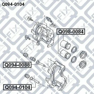 НАПРАВЛ ПЕРЕДН СУППОРТА NISSAN X-TRAIL T32 2014- Q-fix Q094-0104