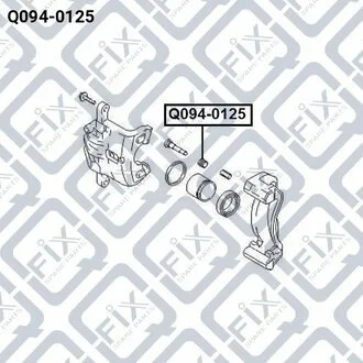 ПИЛЬНИК НАПРАВЛ СУППОРТА HYUNDAI TUCSON 2004- Q-fix Q0940125