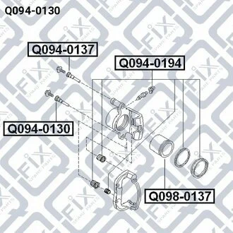 Напрямна супорта Q-fix Q0940130