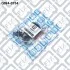 РЕМ К-Т СУППОРТА ЗАДН MITSUBISHI LANCER CS 2000-2 Q-fix Q0940154 (фото 3)
