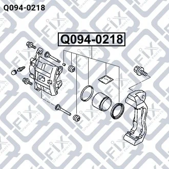 Ремкомплект супорта гальмівного переднього MN102203 MITSUBISHI Q-fix Q0940218