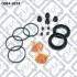 Ремкомплект супорта гальмівного переднього AY600NS062 NISSAN / INFINITI Q-fix Q0940234 (фото 2)