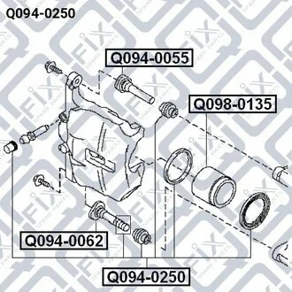 Ремкомплект супорта гальмівного переднього D1120JE00A NISSAN / INFINITI Q-fix Q0940250