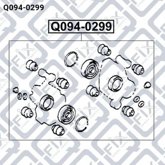 Ремкомплект супорта гальмівного переднього 0447912091 TOYOTA / LEXUS Q-fix Q0940299