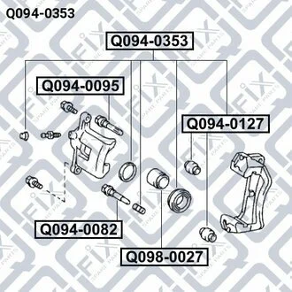 РЕМКОМПЛЕКТ СУППОРТА ТОРМОЗНОГО ЗАДНЕГО Q-fix Q0940353