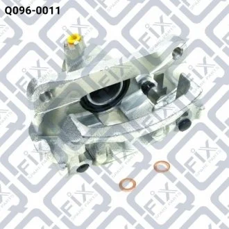 СУППОРТ ТОРМ ЗАДН R TOYOTA LAND CRUISER PRADO 120 2002-2009 Q-fix Q0960011