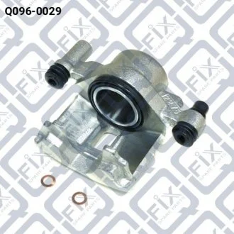 Супорт гальмівний передній (лівий) Q-fix Q0960029