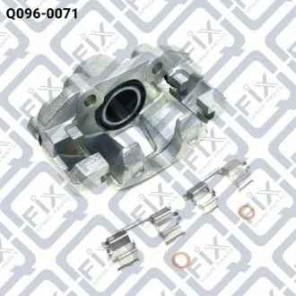 Супорт Q-fix Q0960071 (фото 1)