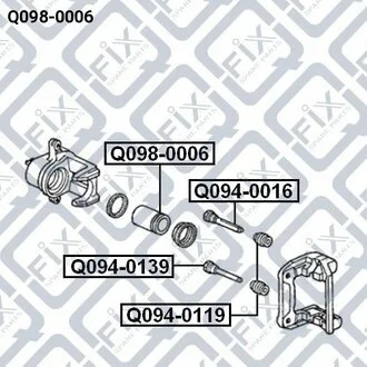 Поршень супорта гальмівного (заднього) Q-fix Q0980006