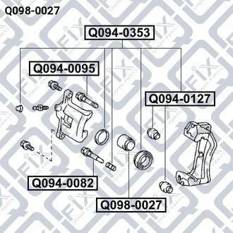 ПОРШЕНЬ СУППОРТА ТОРМОЗНОГО ЗАДНЕГО Q-fix Q0980027