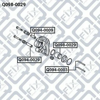 Поршень супорта гальмівного заднього MR307395 MITSUBISHI Q-fix Q0980029