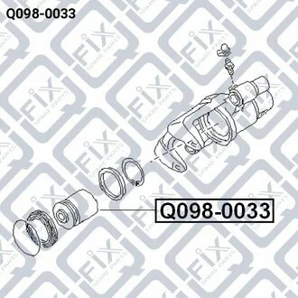 ПОРШЕНЬ СУППОРТА ТОРМ ЗАДН NISSAN PRIMERA P11 1996-2001 Q-fix Q098-0033