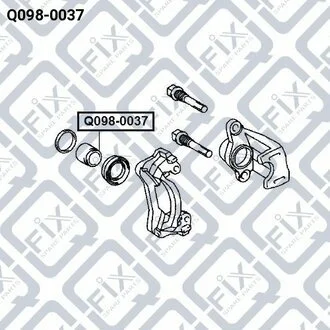 ПОРШЕНЬ СУППОРТА ТОРМ ЗАДН TOYOTA LAND CRUISER 100 HDJ101/UZJ100 1998-2007 Q-fix Q098-0037