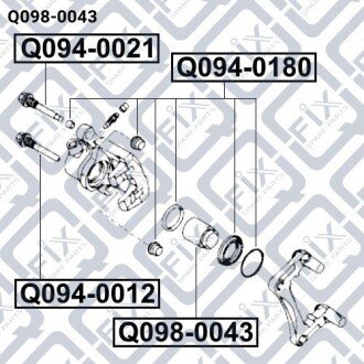 Поршень супорта гальмівного (заднього) Q-fix Q098-0043