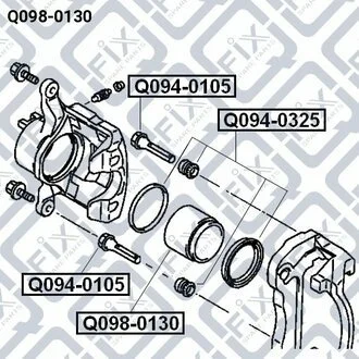 Поршень супорта гальмівного переднього MR527545 MITSUBISHI Q-fix Q0980130