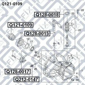 Підшипник вичавлений NEXIA/LANOS/ESPERO/NUBIRA/LEGANZA Q-fix Q121-0109