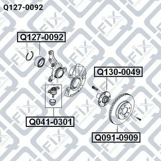 ПОДШИПНИК ПЕРЕДН СТУП (К-Т) HYUNDAI ACCENT (MC) 2006-2010/LANTRA 96-/COUPE 96-/GETZ 02.05-/PICANTO 04.02- Q-fix Q1270092