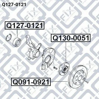 ПОДШИПНИК ПЕРЕДН СТУП (К-Т) HYUNDAI COUPE 2001-,HYUNDAI ELANTRA/LANTRA (AK) 1995-2000,HYUNDAI ELANTRA/LANTRA (CA) 2000-2006,HYUNDAI MATRIX/LAVITA (BE) 2001-2006,KIA CERATO I 2004 Q-fix Q1270121