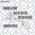 ПОДШИПНИК ПЕРЕДН/ЗАДН СТУП 42X76X39 HYUNDAI SANTA FE (BB) 2000-2006/TUCSON 2004-2010/SPORTAGE 2004-2010/CARNIVAL I, II/FORD WINDST Q1270173