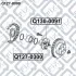 ПОДШИПНИК ПЕРЕДН СТУП NISSAN PRIMERA P12 01.12-/ALTIMA 2.5i 16V, 3.5i 24V 01.08-/MAXIMA 00.01- Q-fix Q1270300 (фото 1)