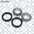 ПОДШИПНИК ПЕРЕДН СТУП (К-Т) MITSUBISHI COLT/LANCER 84-91/GALANT 1.6 84-/SPACE WAGON -91 Q-fix Q1270621 (фото 2)