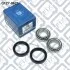 ПОДШИПНИК ПЕРЕДН СТУП (К-Т) MITSUBISHI COLT/LANCER 84-91/GALANT 1.6 84-/SPACE WAGON -91 Q-fix Q1270621 (фото 3)