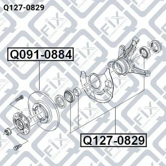 ПОДШИПНИК ПЕРЕДН СТУП (К-Т) DAEWOO MATIZ (KLYA) 0.8 (F8CV) 1998.09- Q-fix Q1270829