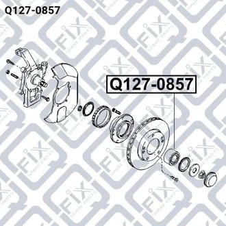 ПОДШИПНИК СТУПИЧНЫЙ ПЕРЕДНИЙ Q-fix Q1270857