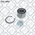 Подшипник Q-fix Q1270893 (фото 2)