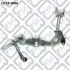 МЕХАНИЗМ ПЕРЕКЛЮЧЕНИЯ ПЕРЕДАЧ DAEWOO NEXIA/LANOS Q-fix Q1280006 (фото 2)
