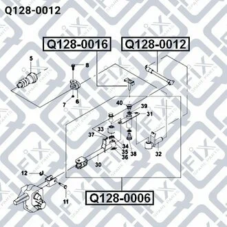 ТЯГА КПП DAEWOO LANOS/NEXIA/ESPERO/TACUMA Q-fix Q128-0012